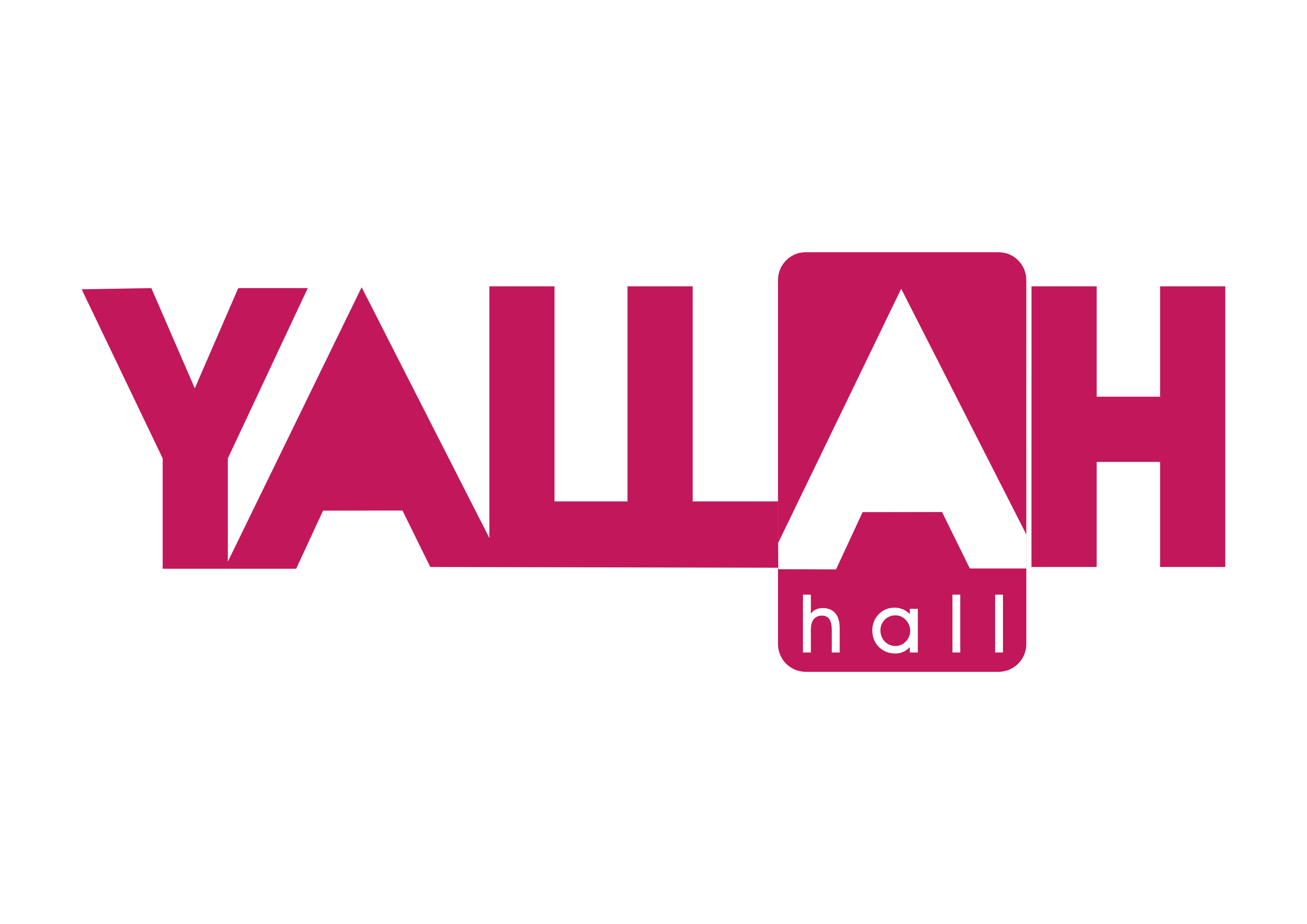 Yallah Hall